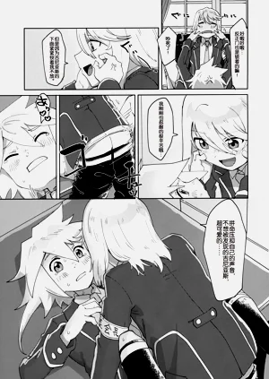第22页图
