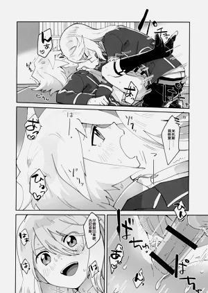 第23页图