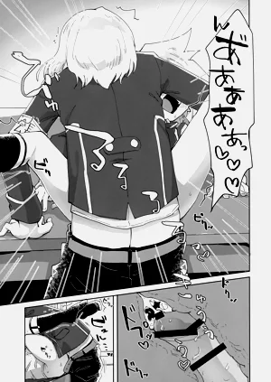 第24页图