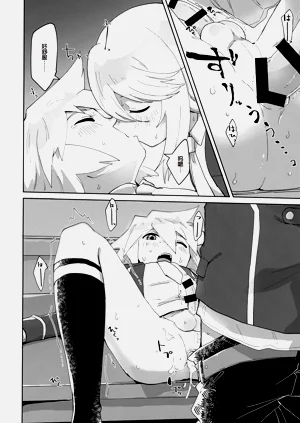 第25页图