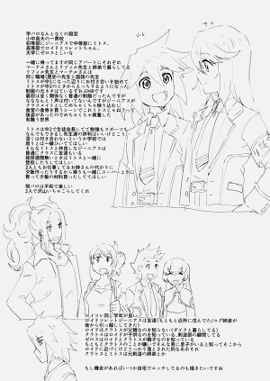 第27页图