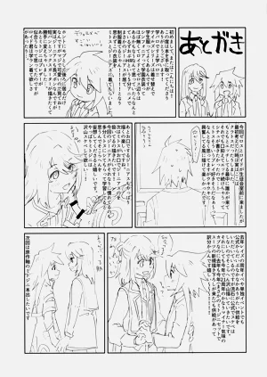 第28页图