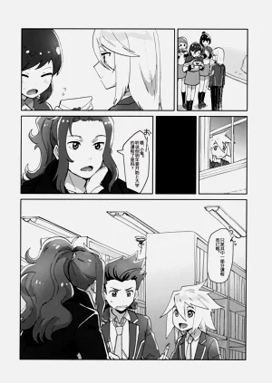 第5页图