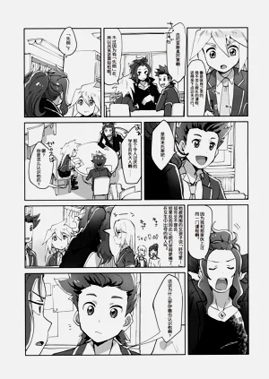 第6页图