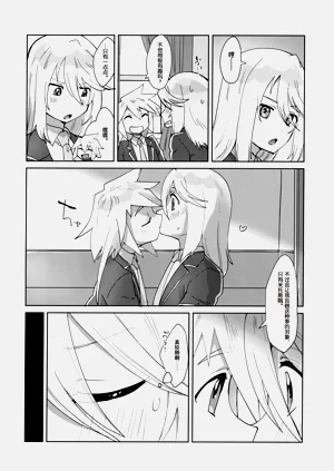 第9页图
