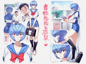 第109頁圖