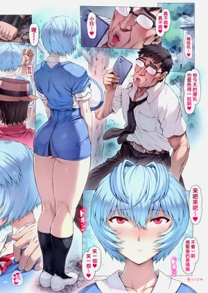 第19頁圖