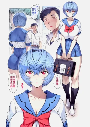 第4頁圖