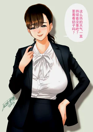 第2頁圖