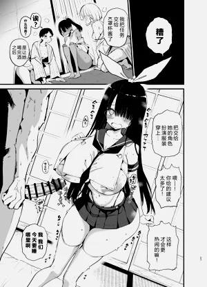 第27頁圖