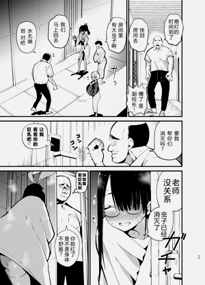 第33頁圖