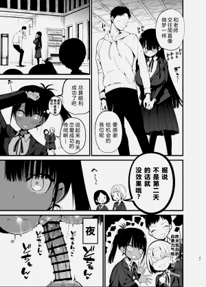 第41頁圖