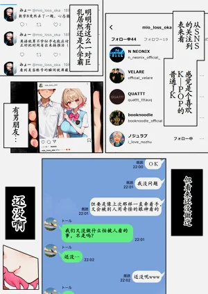 第33頁圖