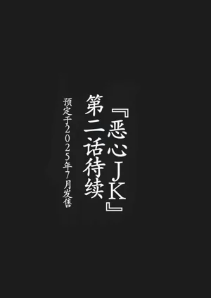 第36頁圖