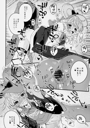 第11頁圖