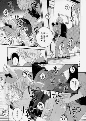 第12頁圖