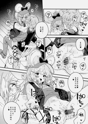 第15頁圖