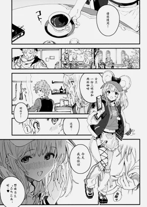 第18頁圖