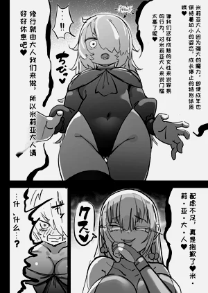 第11頁圖