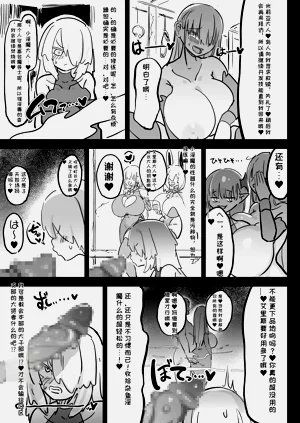 第16頁圖