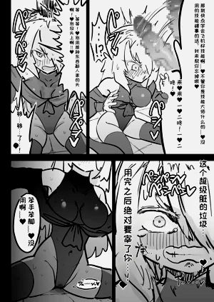 第17頁圖
