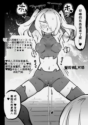 第25頁圖
