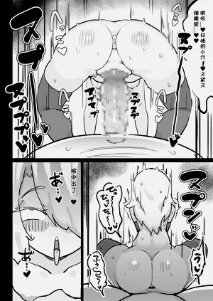 第36頁圖