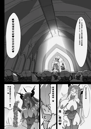 第42頁圖