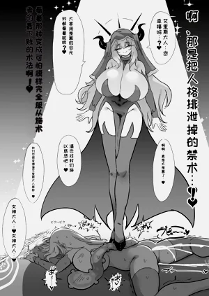 第43頁圖