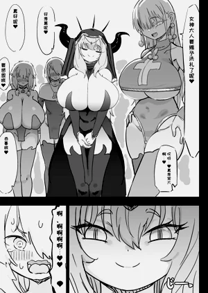 第47頁圖
