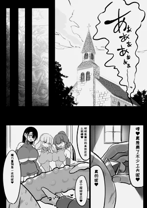 第48頁圖