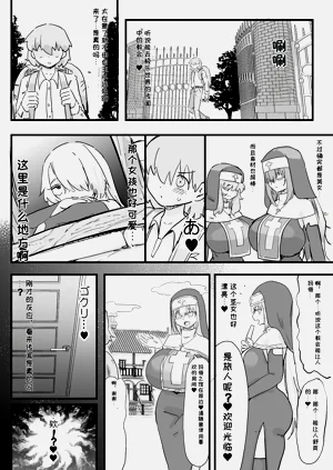 第51頁圖