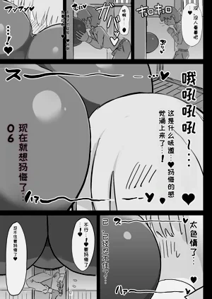 第53頁圖