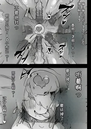 第59頁圖