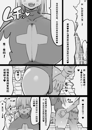 第65頁圖