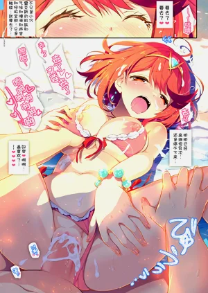 第22页图