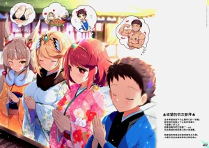 第43页图