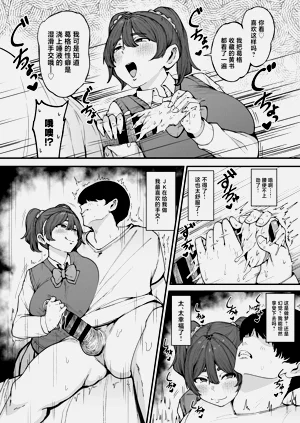 第11頁圖