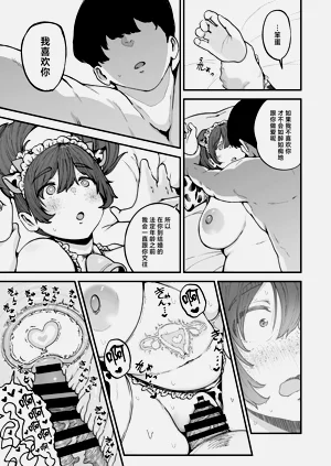 第44頁圖