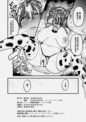 第49頁圖