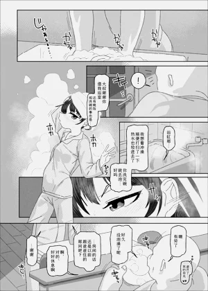 第10页图