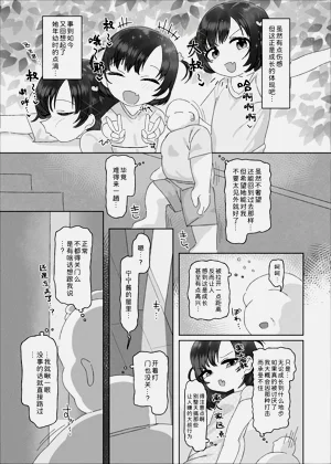 第13页图