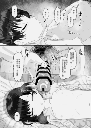 第18页图
