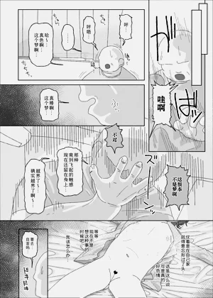 第24页图