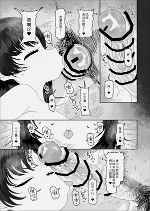 第31页图