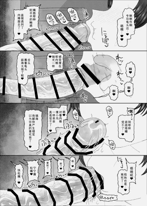 第34页图