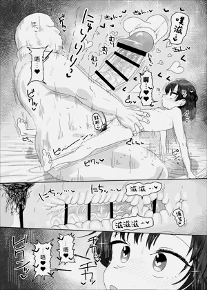 第44页图