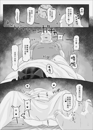 第52页图