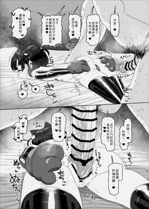 第55页图