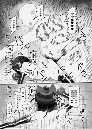 第57页图